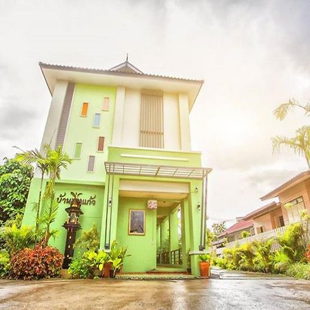 Bann Pin Kaew Hotel Chiang Rai Luaran gambar