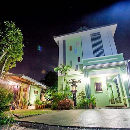 Bann Pin Kaew Hotel Chiang Rai Luaran gambar