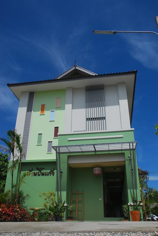 Bann Pin Kaew Hotel Chiang Rai Luaran gambar